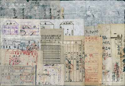 解放區老股票等共14種，內含：1941年武安縣固鎮合作社股金票2股；1945年沙河混合業務合作社股金票15元；泰記商店股票未填用；利民合作社股票未填用；1947年故縣合作社股票收據200元；1947年蓮村群眾合作社股票股金小米伍斗；1947年涉縣文化合作社股票股洋貳仟元；1948年涉縣第二區郝家村混合業務合作社股票2450元；1949年涉縣二區曲峪村合作社社員購貨證股金數20個