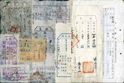 解放區老股票等共10種，內含：1943年山西省遼縣合作社聯合會股票1股計叁元；1943年（武安縣）南莊合作社入社愿書，壹股合國幣貳元；1944年四分區合作社股票1股計100元；1946年苗庒合作社股票41股計4100元；1947年尹家溝工農合作社股票股金洋壹萬元；1947年故縣合作社股票收據500元；1948年涉縣縣聯合總社股票存根股洋4萬元；1949年涉縣亂石巖農民合作社股金