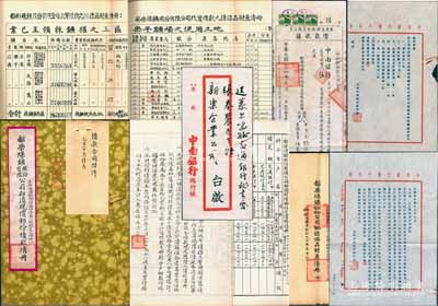 民國二十六年（1937年）江西樂平“鄱樂煤礦”向中南銀行之借款合同等一組，詳分：①鄱樂煤礦股份有限公司借款收據1張，向中南銀行承借國幣伍萬圓，由董事長張詠霓（即光華大學創辦人兼首任校長張壽鏞）、常務董事謝蘅牕（上海煤炭大王）親筆簽名；②《鄱樂煤礦股份有限公司即須現償部分債款清冊》1冊，內中開列該公司各項債務明細，其所借戶名眾多，涉及交通銀行、女子銀行、統原銀行及張嘯林等，合計達