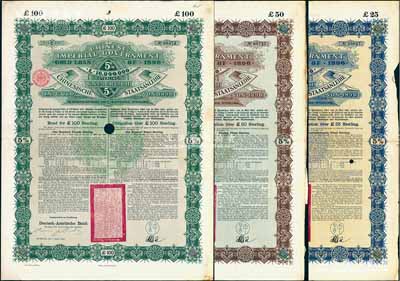 1896年大清中華帝國政府英德借款金債券25鎊、50鎊、100鎊共3枚不同，由德華銀行（Deutsch-Asiatische Bank）代理發行，駐德公使許景澄簽章，滿版水印；源于德國財政部檔案，八至八五成新