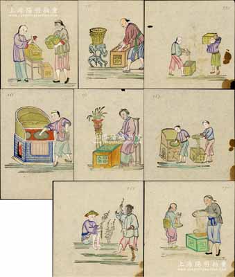 清代“制茶圖”彩色畫稿共8張不同，尺寸均約156×190mm，圖案生動(dòng)，形制美觀，均右下角有黃斑，整體保存較佳，敬請(qǐng)預(yù)覽