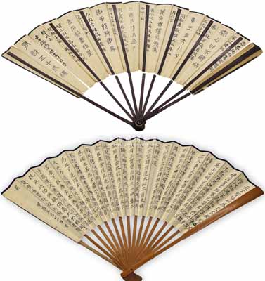 清代民國時期折扇2把、扇骨1把，詳分：①甲辰年竹折扇1把，上書《道德經》節錄，保存完好；②折扇1把，扇骨已斷，扇面殘破，其上書各種金石古文；③扇骨1把，兩邊刻有文字；源于京城古玩名家駱澤民先生之遺存，敬請預覽