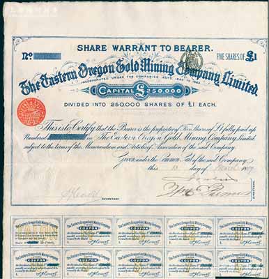 1889年俄勒岡東部金礦有限公司股票，面額5股（每股1鎊），內有水??；自1849年美國加州發現金礦后，迅速掀起淘金熱，隨后大量廣東同胞前往舊金山淘金，到1851年時中國移民已多達2.5萬人，并將淘金熱一直席卷到舊金山北部的俄勒岡；該公司由英國人所組織，曾雇傭大量廣東華僑開採金礦，是清代“淘金熱”之歷史見證；海外藏家出品，罕見，八五成新