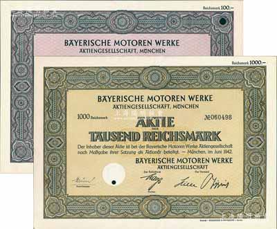 1942年（德國）寶馬汽車公司股票（簡稱BMW）共2枚全套，詳分：1股計100馬克、10股計1000馬克，上蓋寶馬標志鋼印；該公司乃全球聲譽最高的企業之一，向在世界高性能和豪華轎車市場上的穩居主角地位；德國藏家出品，少見且均有滿版水印，九五成新