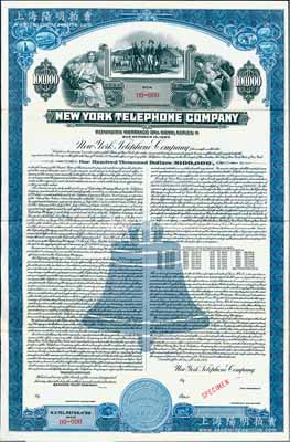 1954年紐約電話公司藍色100000美元債券樣本，面額巨大，至1989年到期，年息3%，上印黑色二神像、五將軍圖，雕刻版印制精美；該公司乃2018年世界500強第37名威瑞森電信公司之前身，目前仍存紐約電話公司大廈是紐約最早之“裝飾藝術”風格建筑；美國藏家出品，罕見，九成新