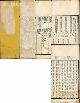 道光癸巳科（1833年）《欽命四書試題·會(huì)試硃卷》寫刻刊本1冊(cè)，內(nèi)刊直隸正定府平山縣考生封躬（鄉(xiāng)試中式第246名、會(huì)試中式第175名、殿試第三甲第36名、欽點(diǎn)即用知縣）所作“會(huì)試硃卷”之四書文、五經(jīng)文、策問及五言八韻詩(shī)，并開列其家族五代履歷、受業(yè)受知師承、各考官姓名及批卷評(píng)語(yǔ)等情；清代科舉制度之歷史文獻(xiàn)，內(nèi)容豐富，保存甚佳，敬請(qǐng)預(yù)覽