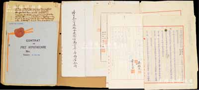 老上海文獻合同等一宗共8份，詳分：①1935年上海灘聞人“魏廷榮”（朱葆三之婿、地產大亨、法租界要人，因與黃金榮交惡，遭遇驚動一時的“綁票案”）之法文合同共2冊；②1946年“國立復旦大學”淞莊宿舍之建造合同共6份，內含《陸生泰營造廠承造淞莊南首平房兩座合同》、《國立復旦大學淞莊宿舍改裝修配電燈設備合同》、《國立復旦大學淞莊宿舍改裝修配電燈比價記錄》、森甡木器號承造雙層木床鋪伍