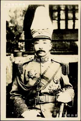 民國早期奉系軍閥“張作霖戎裝像”歷史老照片1張，尺寸93×140mm，保存甚佳，敬請預覽