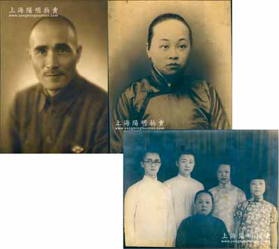 中國航海業名人“郟鼎錫”及家人之歷史老照片共3張不同，保存甚佳，敬請預覽