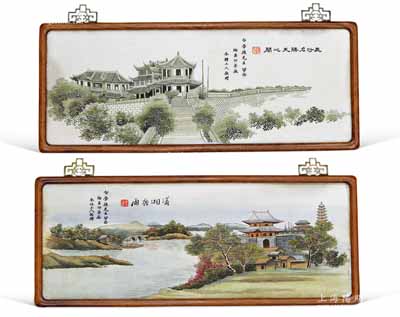民國時期（約1927至1928年）“瀟湘夜雨”和“長沙名勝天心閣”刺繡畫共2幅不同，尺寸均為680×275mm，原木框裝幀，由“綸昌印染廠全體工人敬贈”給“白勞德先生留念”（曾任美國共產黨總書記），其繡工精湛，圖案精美，栩栩如生；1926年白勞德受紅色工會國際派遣，在譚平山的陪同下，遍訪廣東、江西、湖北、湖南等省，曾與宋慶齡、鮑羅廷、周恩來、朱德等密切接觸，隨后在上海成立泛太平