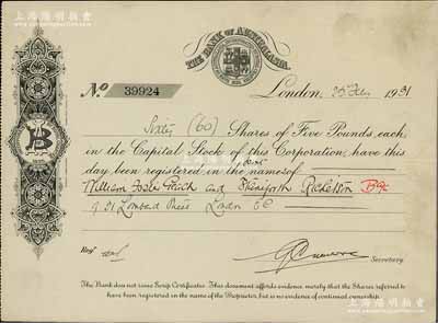 1931年澳大利亞銀行股票，60股計300英鎊，該行乃澳新銀行（世界500強企業，全澳四大銀行之一）前身；海外藏家出品，罕見且歷史意義厚重，八成新