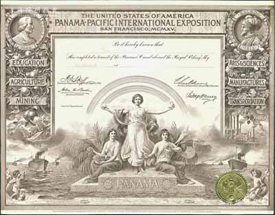 1915年（美國）巴拿馬太平洋萬國博覽會（即舊金山世博會）“獲獎證書”1張，少見，八成新