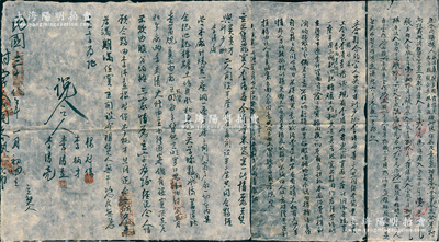 民國(guó)時(shí)期河北省傳統(tǒng)股份合同共3份，詳分：①1935年“合同議據(jù)”，事為耿親廉、張丕昭等6人因意氣相孚，合力在黃花村開設(shè)義興湧雜貨生意，內(nèi)中開列各股東出資等詳情；②1949年寺東瓷窯廠之“出賃瓷窯合同”、“合夥合約”共2份全套，事為吳貴才、劉少卿等向李清庭租得瓷窯一所，并與李氏合夥經(jīng)營(yíng)，內(nèi)中列明原瓷窯之作價(jià)、各股東之出資、公議條規(guī)等，內(nèi)容極為詳盡，且蓋有“窯業(yè)職工會(huì)”章戳；保存甚