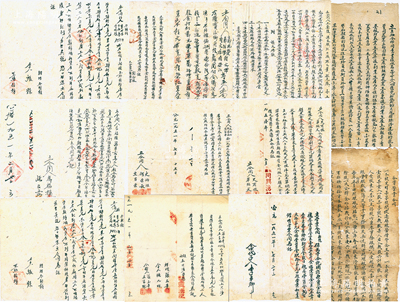 1951年山西左權縣傳統式股份合同等共12份，詳分：①“延壽堂藥鋪”、“晉和湧粉房”、“玉興湧染坊”、“保民堂全記”、“同興湧染坊”、“榮福堂商號”、“紫會互助店”、“裕民豐商號”股份合同共8份，“互助氈坊”股份合同一式2份，內中均記錄各股東股份明細、公議約定等情；②“合資營業合同”草稿樣式1份；③“互助合作同意書”1份，內有“響應黨和政府大規模經濟建設的號召”等語；以上各合同