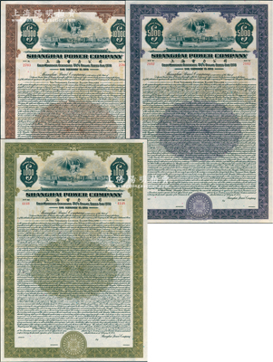 1934年上海電力公司債券1000元、5000元、10000元共3種全套，均附帶有息票，此成套者存世少見，上佳品相，九成新
