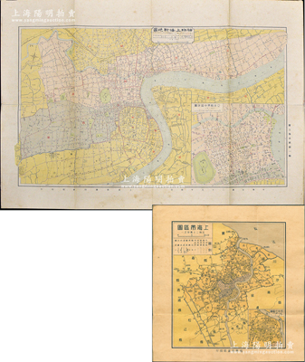 民國二十五年（1936年）《袖珍上海新地圖》彩色大型地圖1張，尺寸540×780mm，另附《上海市區(qū)圖》小地圖1張，由上海商務(wù)印書館印行，內(nèi)中對上海地理之標(biāo)識極為詳盡，且內(nèi)有“公共租界中區(qū)詳圖”；保存較佳，敬請預(yù)覽