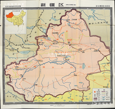 1959年《新疆區(qū)》特大型彩色掛圖1張，尺寸約1135×1075mm，保存甚佳，敬請預(yù)覽