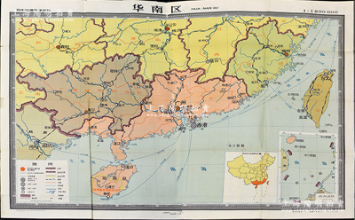 1959年《華南區(qū)》特大型彩色掛圖1張，尺寸約1530×1080mm，保存甚佳，敬請預(yù)覽