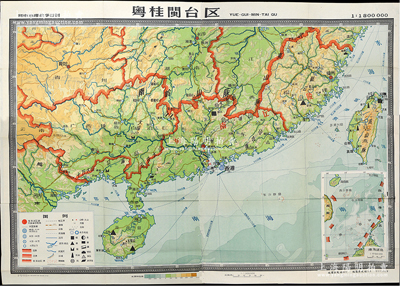 1959年《粵桂閩臺區(qū)》特大型彩色掛圖1張，尺寸約1515×1075mm，保存甚佳，敬請預(yù)覽