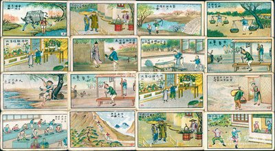 清代英商惠爾斯煙草公司（W.D.& H.O.WILLS）發(fā)行之“中國成語類”彩色香煙畫片共44枚，其上印有各種成語故事圖，色澤豐富，圖案生動，且背面均印有老刀牌煙標(biāo)（該公司后并入英美煙草公司，老刀牌商標(biāo)最早由該公司所使用）；源于海外回流，整體保存較佳，敬請預(yù)覽