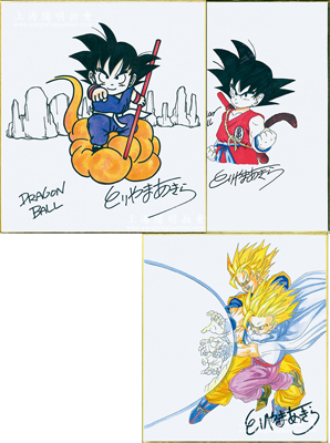 日本著名漫畫家鳥山明（Toriyama Akira）親筆手繪《龍珠》簽名版漫畫原稿共3幅，內含：“孫悟空”不同造型2幅、“孫悟飯和貝吉塔”1幅，尺寸分別為210×295mm和240×270mm；品相一流，敬請預覽