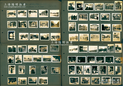 1937年北京、東北、上海、南京、廣州、香港等地名勝古跡、民俗風情等歷史老照片5頁共188張不同，均張貼于硬卡紙上，尺寸約44×34mm，其上內容涵蓋故宮、長城、天安門、正陽門、街景攤販、民眾生活等方方面面，真實記錄民國時代之歷史影像，且書有法文說明；源于海外回流，保存甚佳，敬請預覽