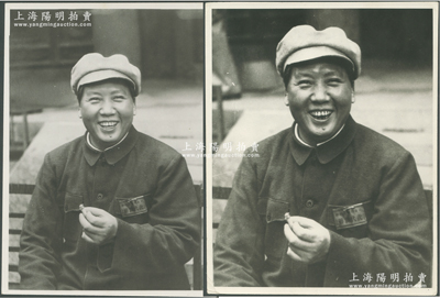 1949年新華社舊藏“毛主席像”老照片共2張，尺寸分為116×148mm、109×149mm，均背附說明，由著名攝影家孟昭瑞所攝，時值“1949年6月15日毛主席在新政治協商會議籌備會第一次全體會議上”，保存極佳，敬請預覽
