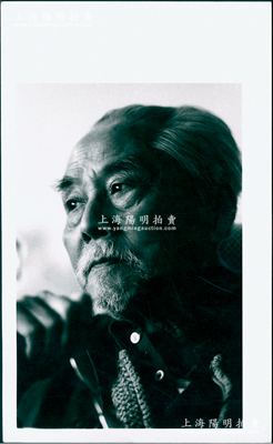 著名畫家、中國美協副主席葉淺予照片1張，尺寸155×153mm，保存極佳，敬請預覽