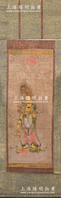 古代“觀音菩薩金身畫像”一副，立軸紙本老裱，尺寸470×1450mm，其形制古樸、寶相莊嚴，唯惜年代久遠，畫面有所剝落；保存尚可，敬請預覽