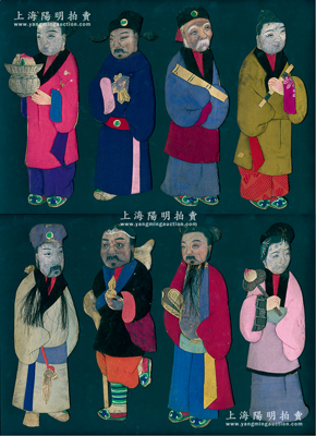 清代彩色“漢鐘離、張果老、韓湘子、鐵拐李、呂洞賓、何仙姑、藍采和、曹國舅”八仙人物布藝品1組共8件全套，尺寸均約高280mm，人物造型生動，色彩鮮艷，保存較佳，敬請預覽