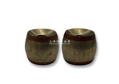 清代“松下問童子圖”白銅水盂1件，鼓型刻銅，上刻北宋蘇軾《赤壁賦》古文，少見且保存甚佳，敬請預覽