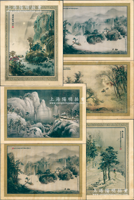 民國(guó)時(shí)期“啟東煙草股份有限公司敬贈(zèng)”風(fēng)景廣告畫(huà)共6張，尺寸均約330×480mm，均由當(dāng)年著名畫(huà)家胡伯翔所繪稿，圖案美觀，意境古樸，保存甚佳，敬請(qǐng)預(yù)覽