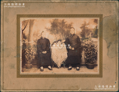 清末民初“二人飲茶圖”大型蛋白照片1張，其照片實際尺寸為202×142mm，保存尚佳，敬請預覽