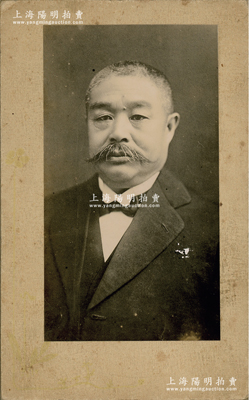 民國時期“大總統黎元洪”歷史老照片1張，實際尺寸70×124mm，貼于硬卡紙上，少見且保存較佳，敬請預覽
