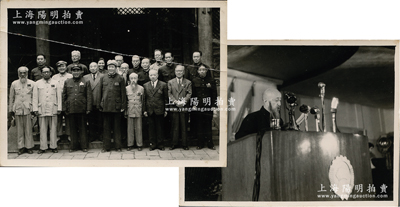 1949年“中國民主同盟（即民盟）創始人沈鈞儒”歷史老照片共2張不同，尺寸108×82mm，其中1張為沈鈞儒在政協第一屆全體會議上的發言，另1張為新政治協商會議籌備會開成立會合影（照片背面蓋有“中國人民政治協商會議新聞處攝影科”圓戳）；此二照片由著名紅色攝影家林楊所攝，保存較佳，可適用于展覽和館藏，敬請預覽