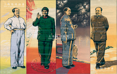 文革時期毛主席肖像畫共4張全套，尺寸均為293×625mm，此系手繪稿，圖案美觀，形態(tài)逼真，保存甚佳，敬請預覽