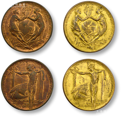 1915年（美國）巴拿馬太平洋萬國博覽會（即舊金山世博會）小型獎章共2枚不同，分別為銅質和銅質鍍金，直徑均為38mm，正面為一對男女捧起果籃，背為男神指引帆船圖，下刻英語小字，意為“起航，起航”；源于海外回流，少見，保存尚佳，敬請預覽