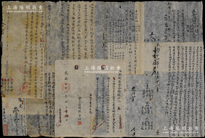 清代至民國時期傳統(tǒng)股份合同、契約等一組共8件，其重點有：乾隆三十六年合同執(zhí)照（1771年）、乾隆五十七年（1792年）合同文約、道光二十二年（1842年）合夥約、1914年和1922年合同、1939年山西祁縣“路證”等，內(nèi)容豐富，保存尚佳，值得細覽