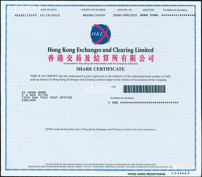 2015年香港交易及結(jié)算所有限公司（簡稱“港交所”）股票，面額1股；香港交易所，乃唯一經(jīng)營香港股市的機構(gòu)，也是全球主要的交易所之一；有水印，全新