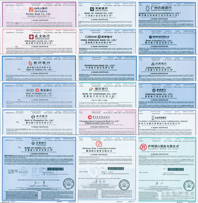 2016至2020年香港上市之中國各省商業(yè)銀行股票共18種，詳分：重慶銀行、重慶農(nóng)村商業(yè)銀行、徽商銀行、哈爾濱銀行、盛京銀行、錦州銀行、青島銀行、鄭州銀行、甘肅銀行、廣州農(nóng)商銀行、貴州銀行、江西銀行、晉商銀行、九臺農(nóng)商銀行、瀘州銀行、天津銀行、浙商銀行、中原銀行，面額均為1股，全部有水印，九八成新