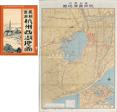 民國時期《最新實測杭州西湖地圖》大型彩色地圖1份，其上對西湖全景及周邊地理之繪制極為詳盡，且附帶原封套；源于海外回流，保存尚佳，敬請預覽
