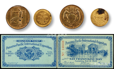 1915年（美國(guó)）巴拿馬太平洋萬(wàn)國(guó)博覽會(huì)藏品共3件，詳分：①小型獎(jiǎng)?wù)?枚，直徑38mm，正面為一對(duì)男女捧起果籃，背為男神指引帆船圖，下刻英語(yǔ)小字，意為“起航，起航”；②小型金牌獎(jiǎng)?wù)?枚，直徑28mm；③世博會(huì)紙質(zhì)紀(jì)念卡1張，圖案頗為美觀；海外回流，整體保存甚佳，敬請(qǐng)預(yù)覽