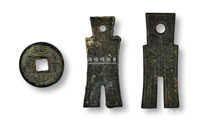 新莽古泉“大布黃千”、“貨布”、“大泉五十”共3枚不同，保存較佳，敬請預(yù)覽