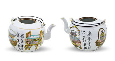 清代粉彩描金提梁壺1件，上有“庚子夏月書于昌浦，少甫作”款，高度100mm，畫工流暢，釉質(zhì)瑩潤，色彩鮮艷，保存尚佳，蓋已碎（在壺中），敬請預(yù)覽