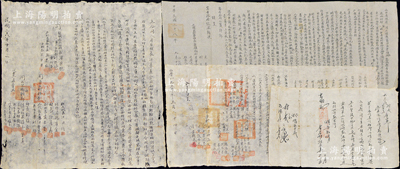 1949至1950年山西左權縣第四區云頭底村、黎城縣六區看后村“合同”、“訴狀”等共4份，事為兩村因澆地糾紛發生械斗，一度上訴至山西省政府，后經政府調解，兩縣村民訂立合同2份，共同出資、出工開渠，輪流澆地等情，內容極為精彩；保存甚佳，敬請預覽