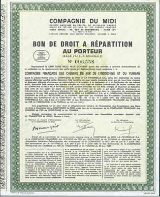 1967年滇越鐵路公司股權(quán)證，面額1股（每股225法郎），內(nèi)有滿版水??；滇越鐵路是中國西南的第一條鐵路，1903年中法簽訂《中法會訂滇越鐵路章程》，隨即法國派人踏勘路線，繪制藍圖，并正式成立滇越鐵路法國公司；法國藏家出品，罕見，九成新