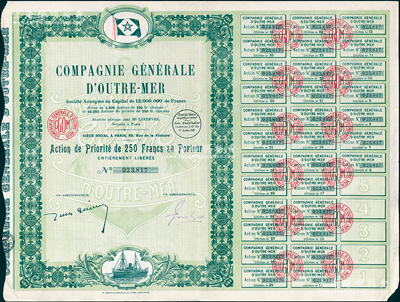 1927年（法商）大東輪船公司股票，優先股1股計250法郎，上印旗幟和輪船圖，該公司由法商所開辦，經營中國海運航線；海外藏家出品，少見，八成新