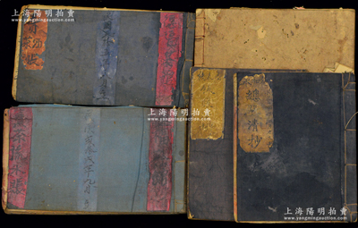民國時期傳統商號、茶館等賬本共5厚冊不同，詳分：1917年福建商號賬本1冊；1933年《德福茶館賣茶流水賬》1冊；1936年《德福茶館賣酒、茶賬》1冊；1935年《德和永總賬清抄》1冊；《風來棧飯賬清抄》1冊；保存尚可，敬請預覽