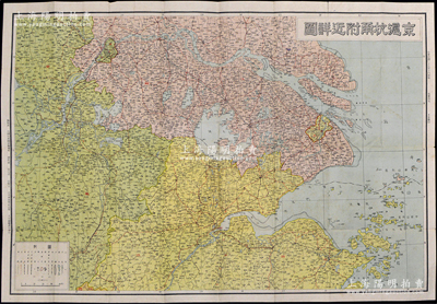 民國三十五年（1946年）陳際斌編制《京滬杭甬交通詳圖》大型彩色地圖1張，由亞光輿地學社出版，尺寸750×530mm，其上對京滬杭甬四大都市及周邊交通地理之描繪頗為詳盡，保存較佳，敬請預覽