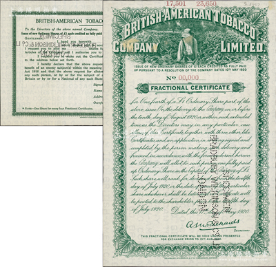 1920年英美煙草公司小額股票證書樣本，每股1英鎊，該公司屬世界第二大煙草公司，從清代進入中國市場，在上海等地設立工廠，一度壟斷中國卷煙市場；源於上海外灘某檔案之遺存，罕見，九成新
